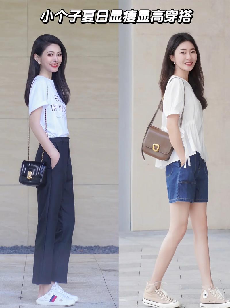 旅行拍照姿势图片图3