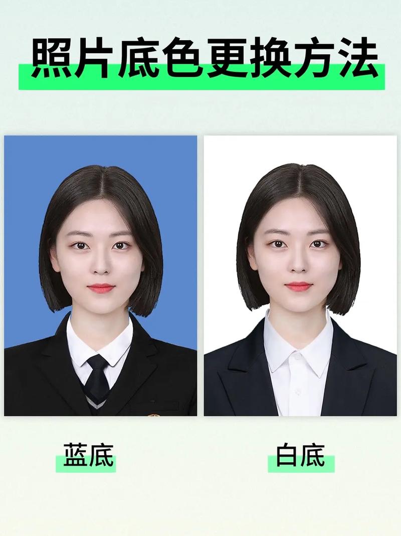 拍照蓝底背景图片图3