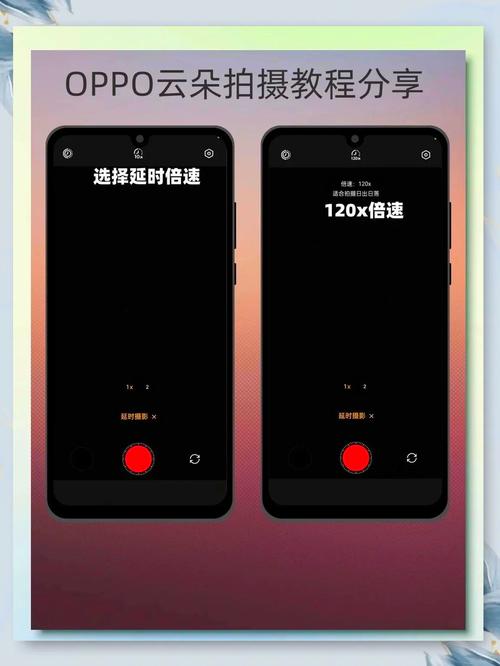 怎样恢复相册图标到手机桌面图2