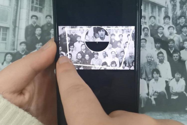 手机如何翻拍老照片