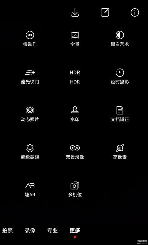 手机自带相机不见了怎么恢复