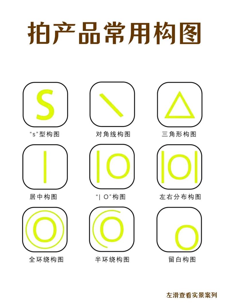 拍照打光图片纯色高清简单又好看图2