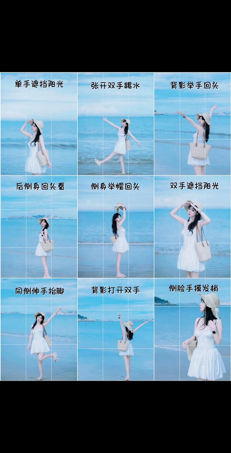 拍照的姿势动作大全女图3