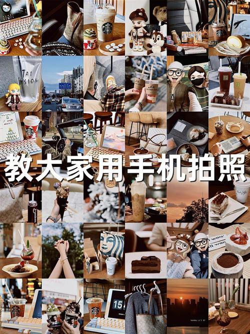 用什么手机相机拍照显示时间地点