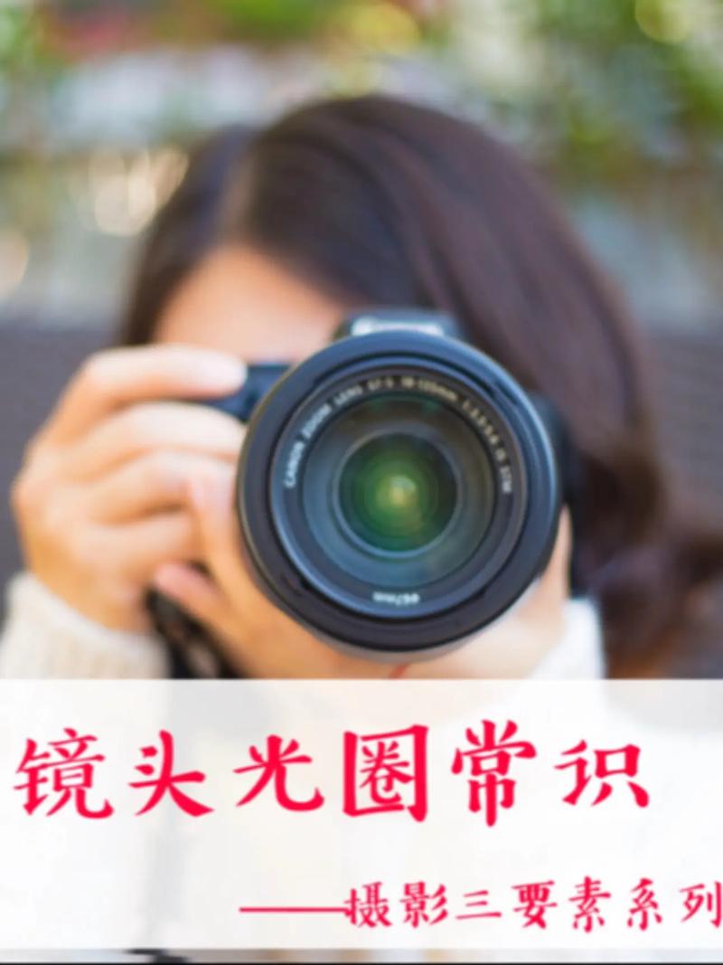 摄影打灯光技巧视频图1