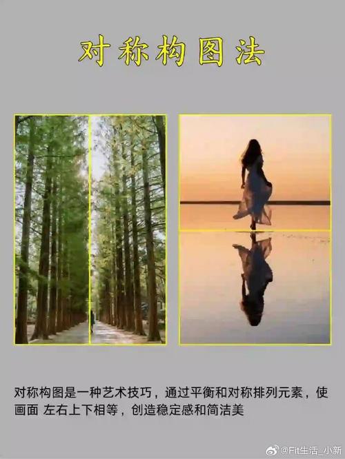 摄影打灯光技巧视频图2