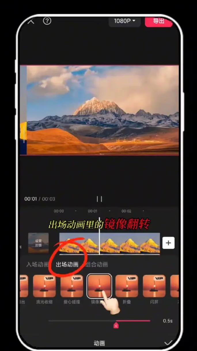 如何处理翻拍照片图3