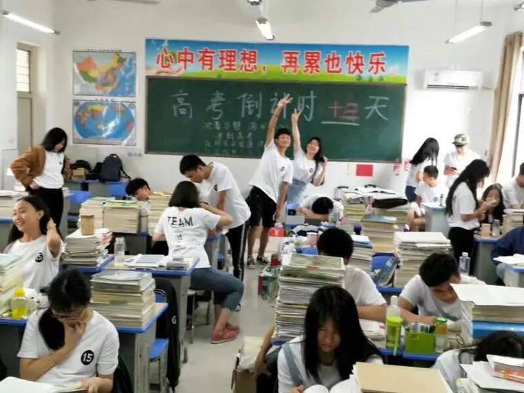 高考照片疑似翻拍什么意思