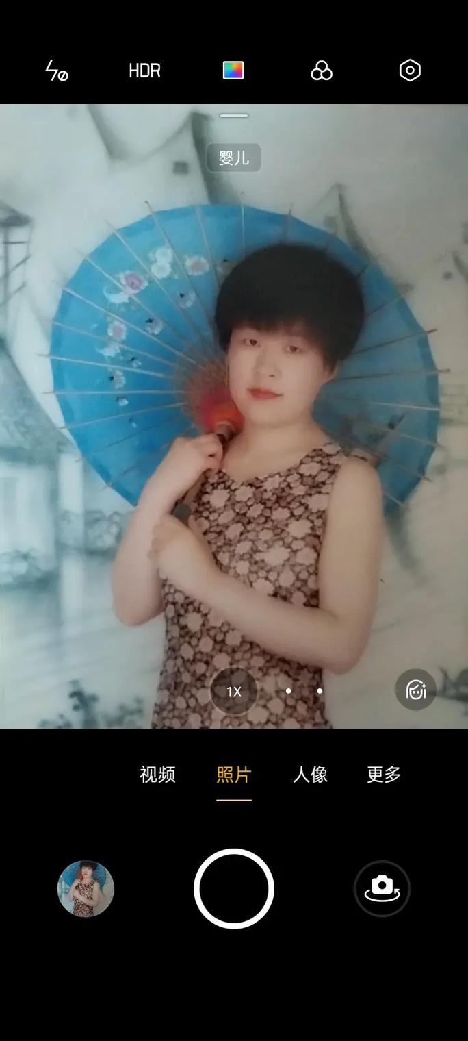 翻拍照片用什么软件好图2