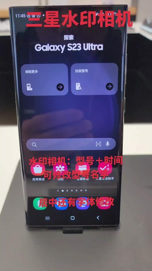 今日水印相机无法同步到手机图2