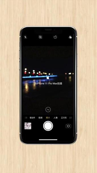 今日水印相机无法同步到手机图3