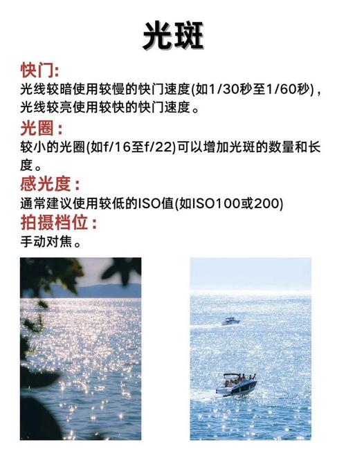 摄影新手应该学会哪些技能?