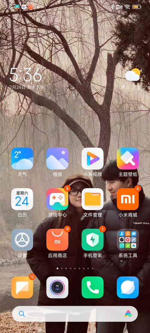 苹果手机拍照怎么美颜视频教程图1