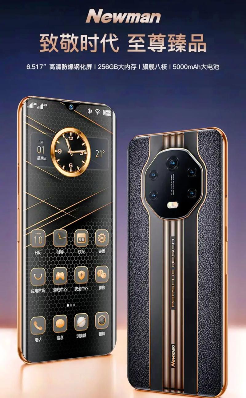 天空之镜手机创意照怎么拍图2