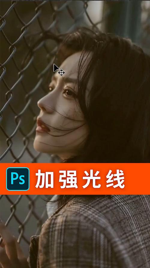 ps如何做出光线效果ps如何做出光线效果