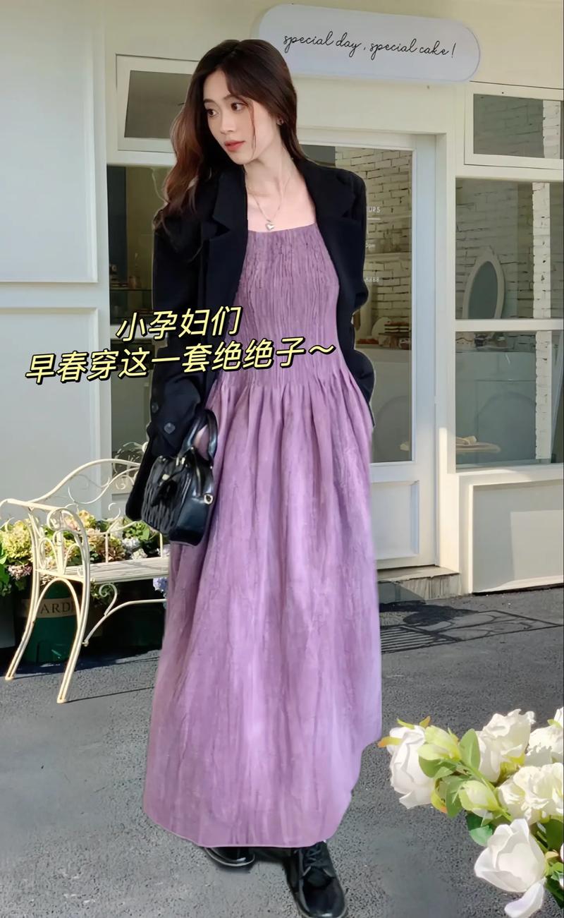 图片紫色系唯美图片高清图2