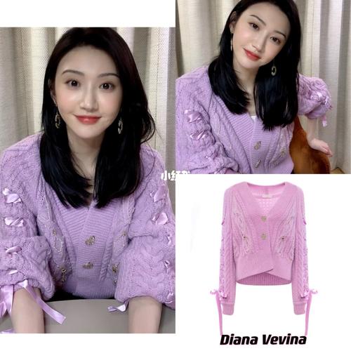 图片紫色系唯美图片高清图3