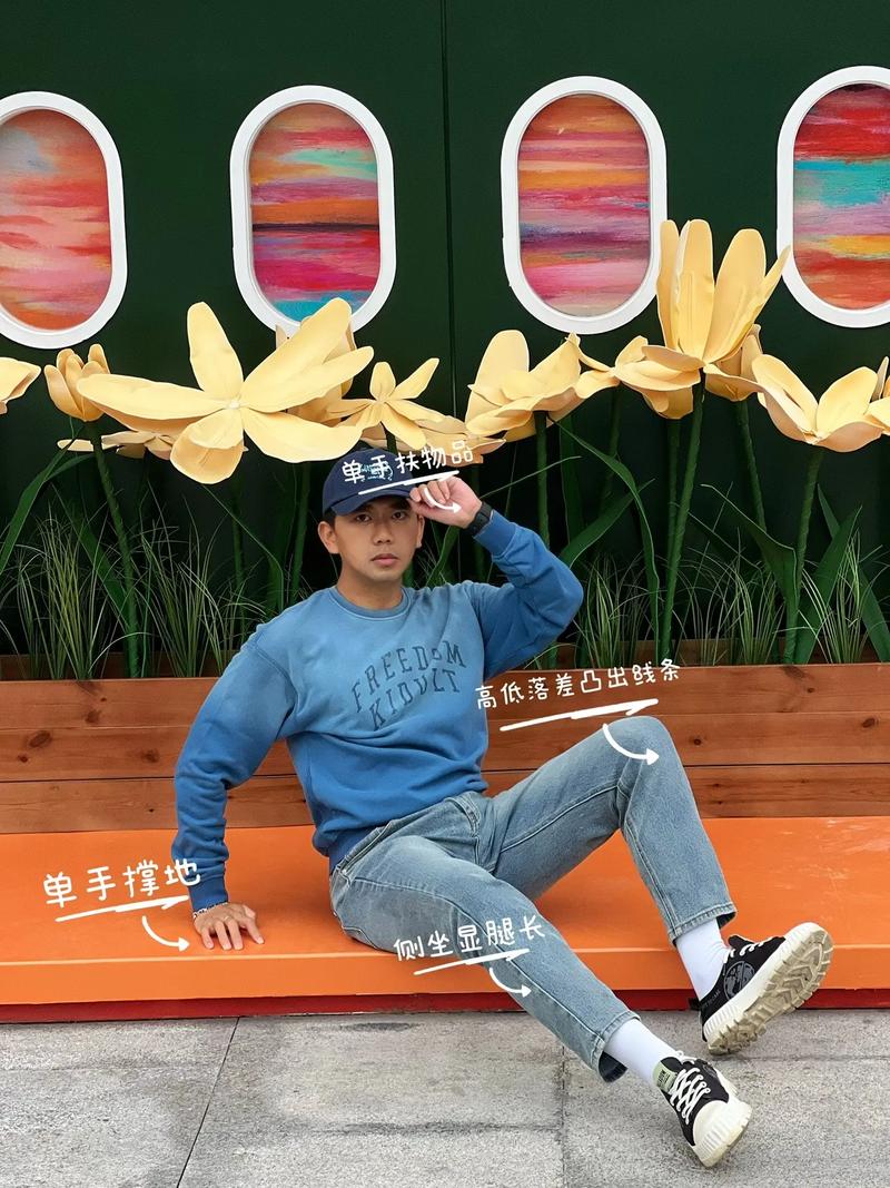 旅游拍照姿势的摆法男