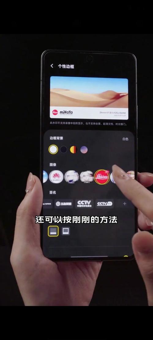 今日水印相机为什么拍不了照片图1