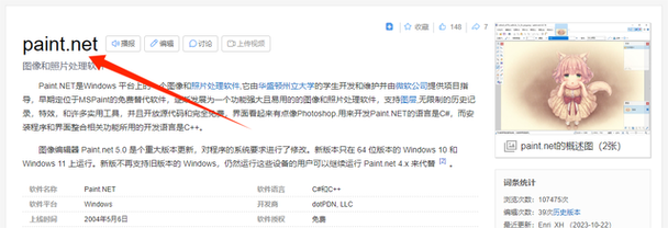 怎样把照片上的时间删掉啊?