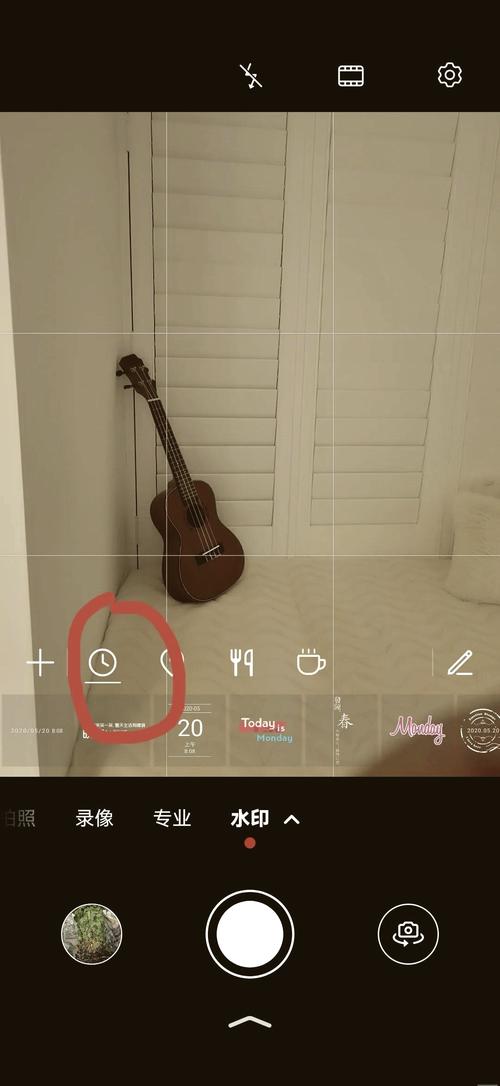 已拍照片如何添加日期水印图2