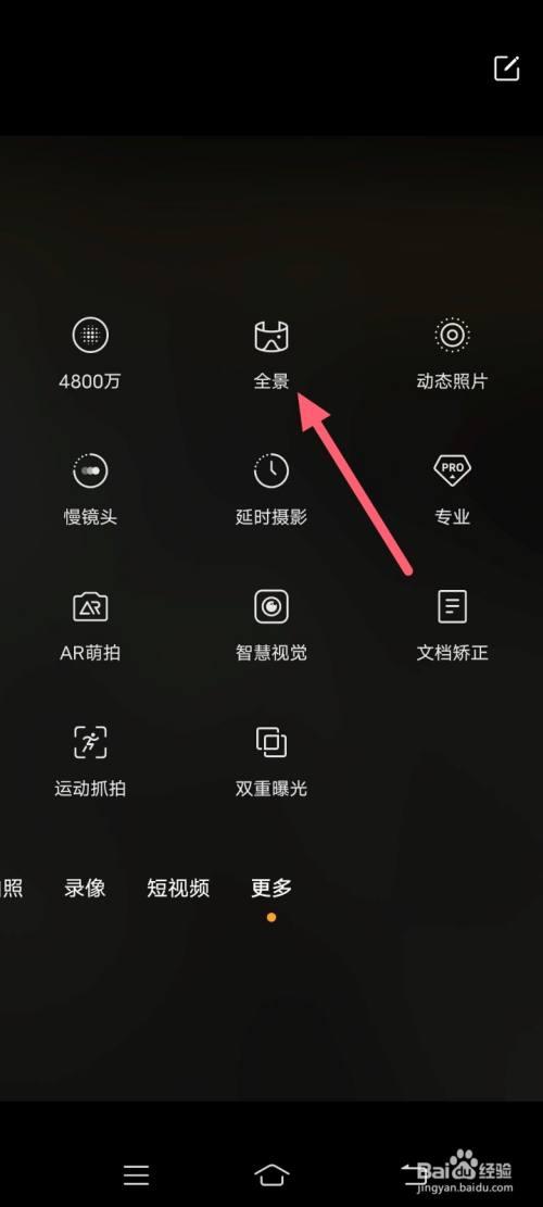 拍照有时间和地点的水印怎么弄图2
