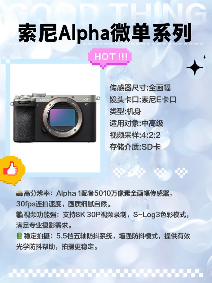 拍照效果最好的手机是什么牌子图3