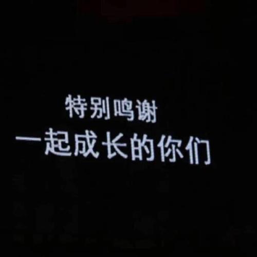 热门背景图|热门背景图片带字|非常潮流好看的背景图|干净简约背景图片|i...