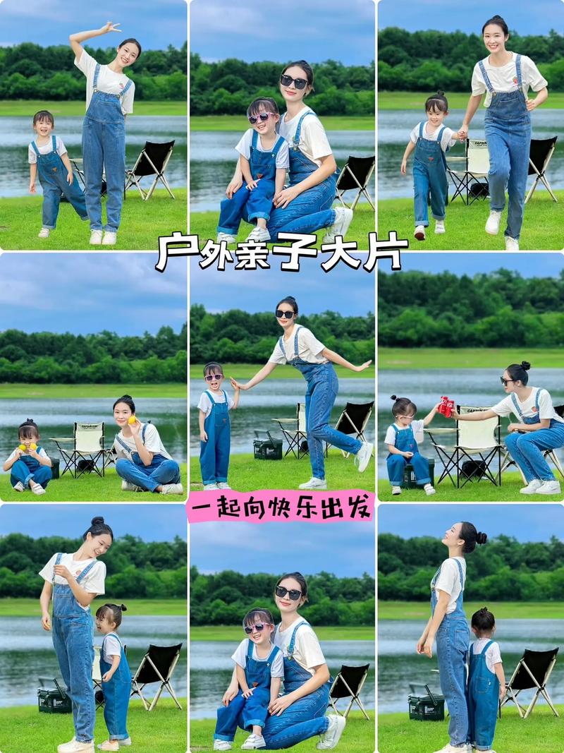 旅行拍照的姿势大全图2