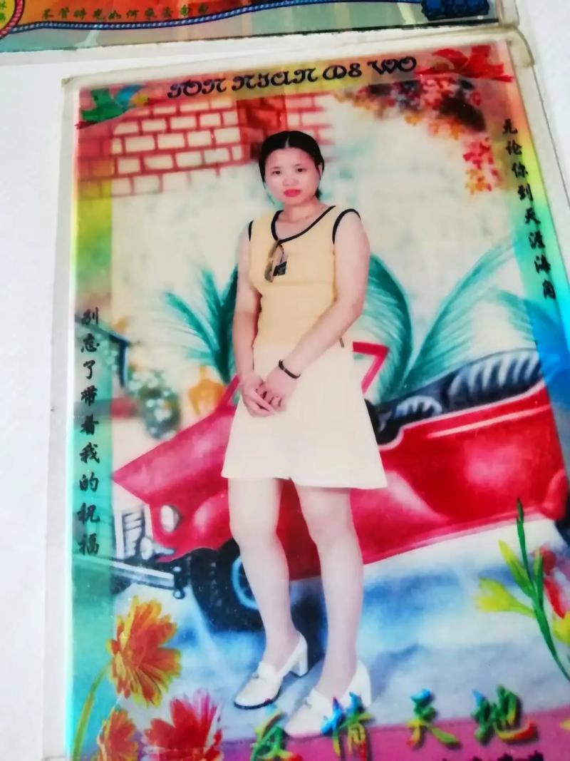 老照片怎样翻拍?