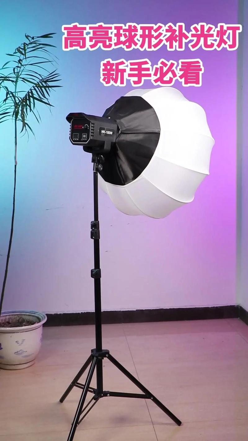 照片补光是什么意思图2