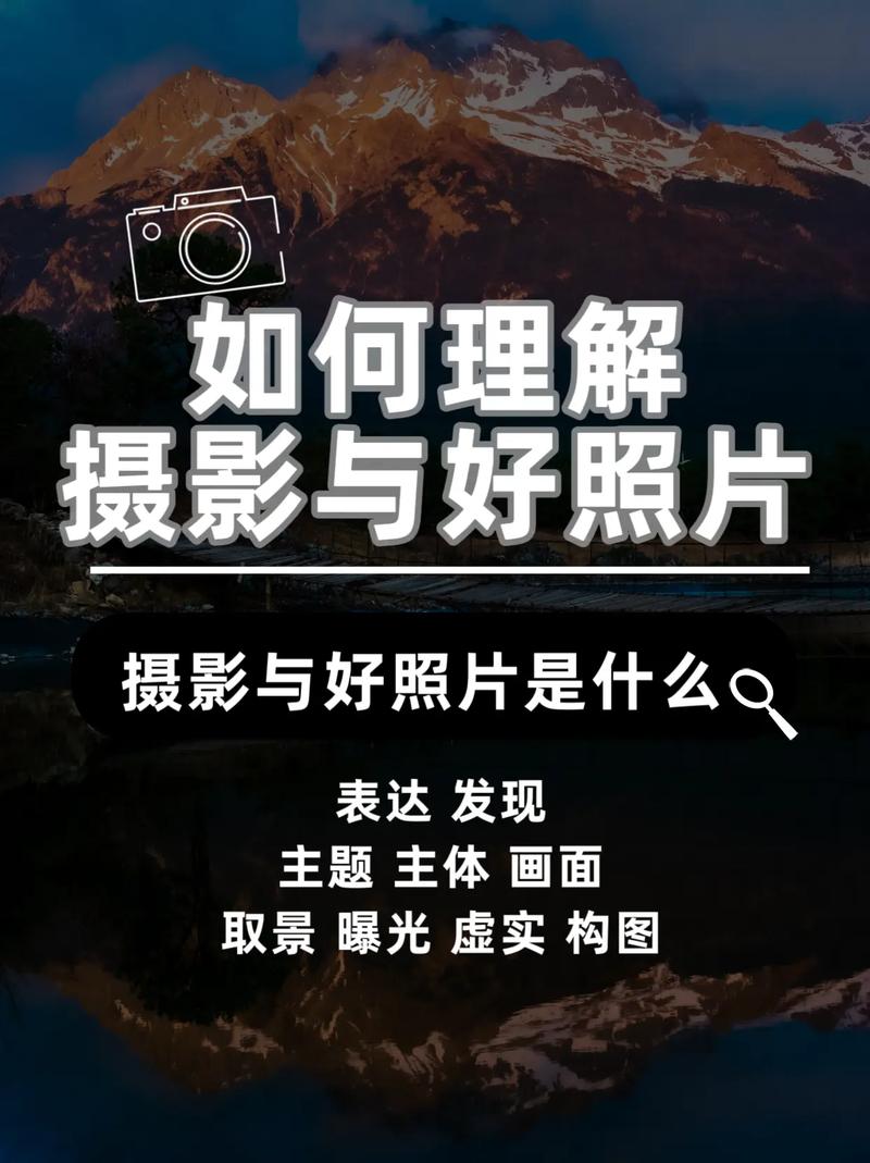 照片补光是什么意思图3