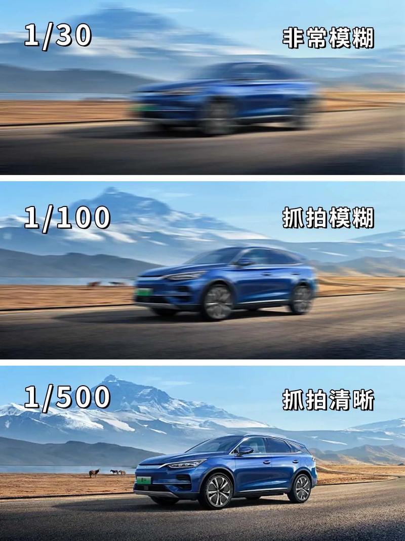 如何用美图秀秀把照片做成视频图2