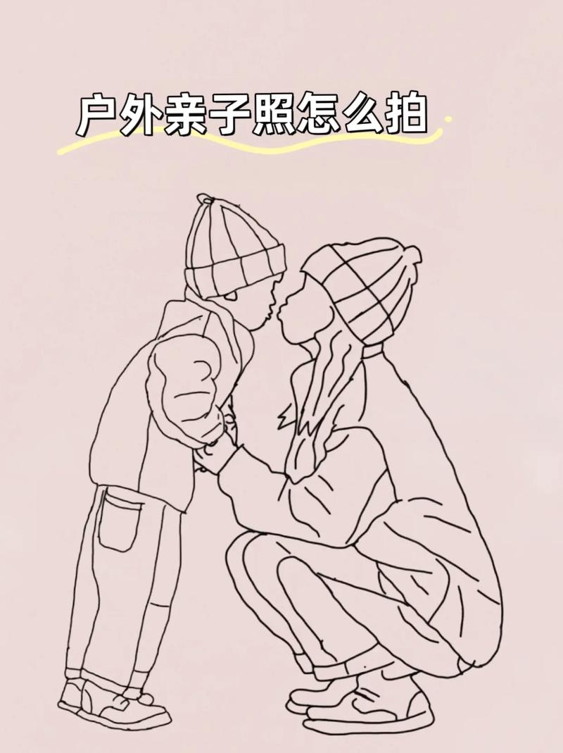 美图秀秀可以把照片变成简笔画吗图2