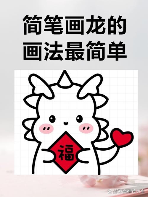 美图秀秀可以把照片变成简笔画吗图3