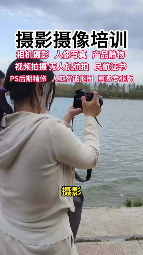 拍照软件连接电脑怎么用图2