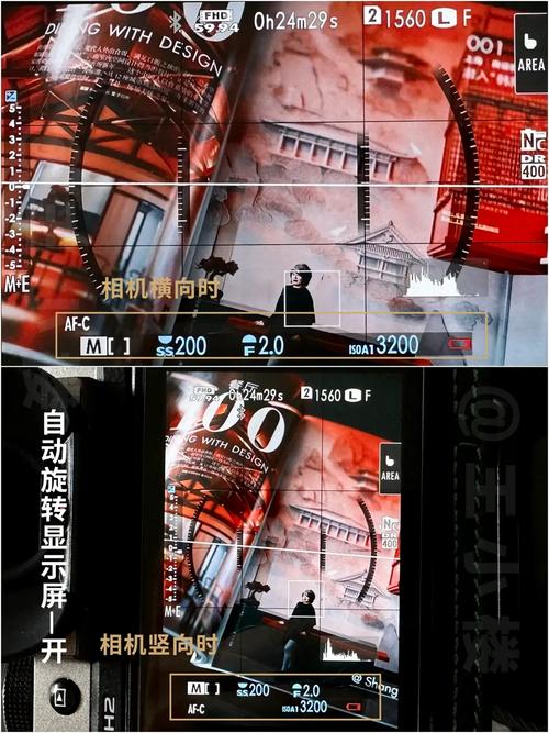 拍照软件连接电脑怎么用图3