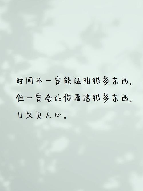 男友拍照角度说说图1