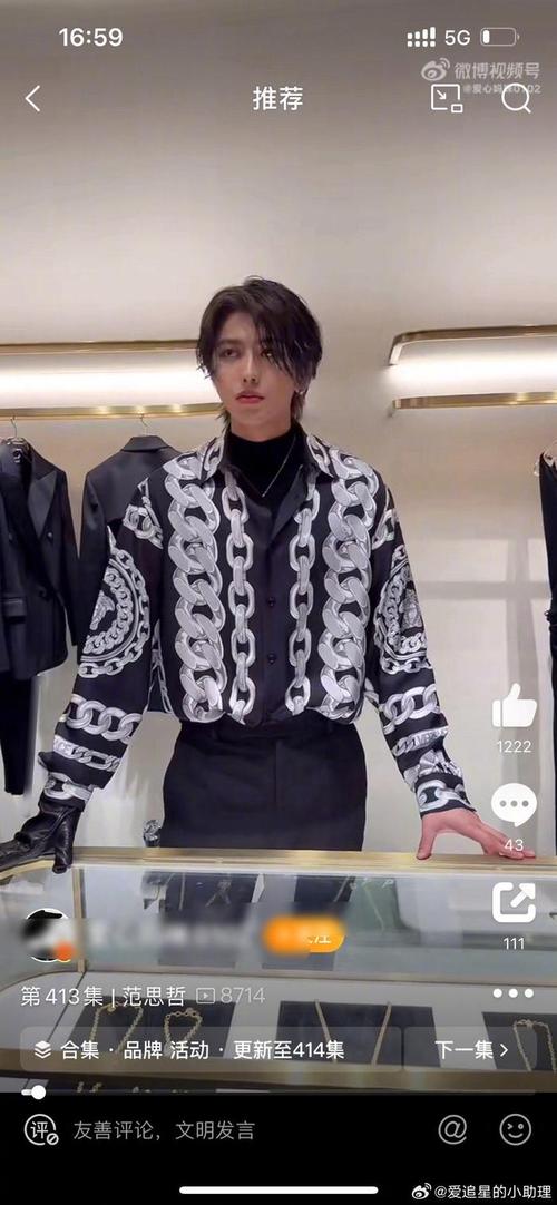 死亡灯光修图图1