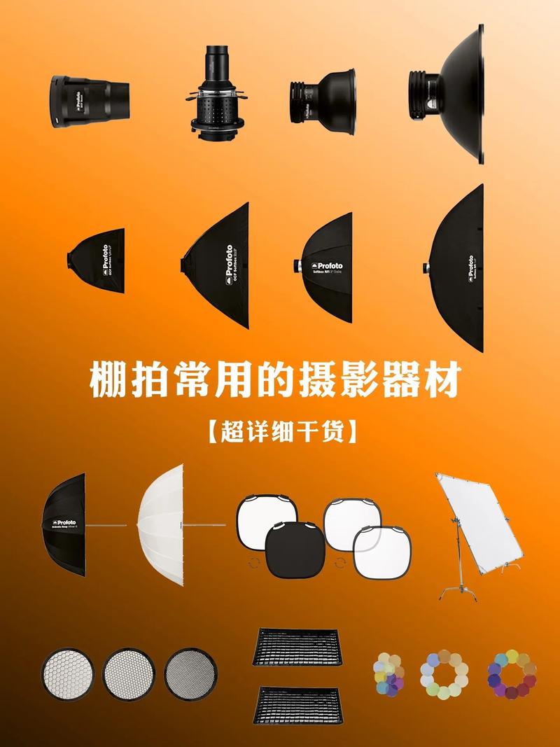 人像摄影打光图片图3