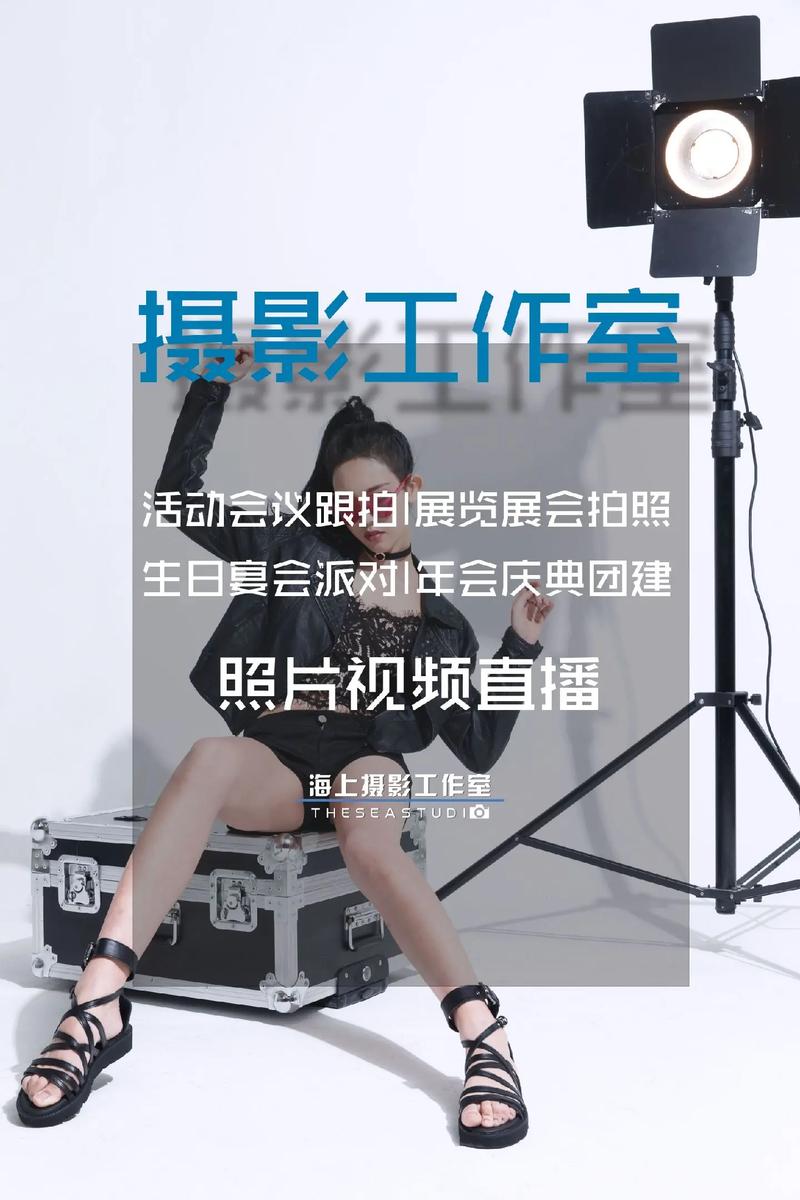 抖音怎么把照片做成视频的背景图2