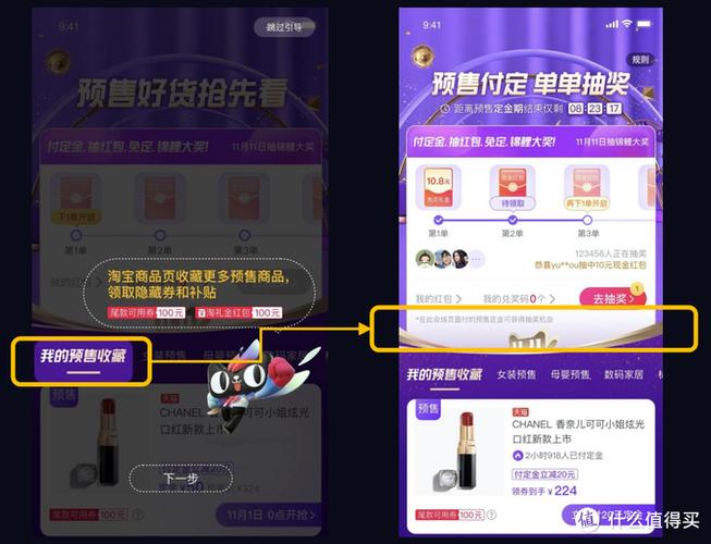 翻拍照片怎么拍视频教程图1