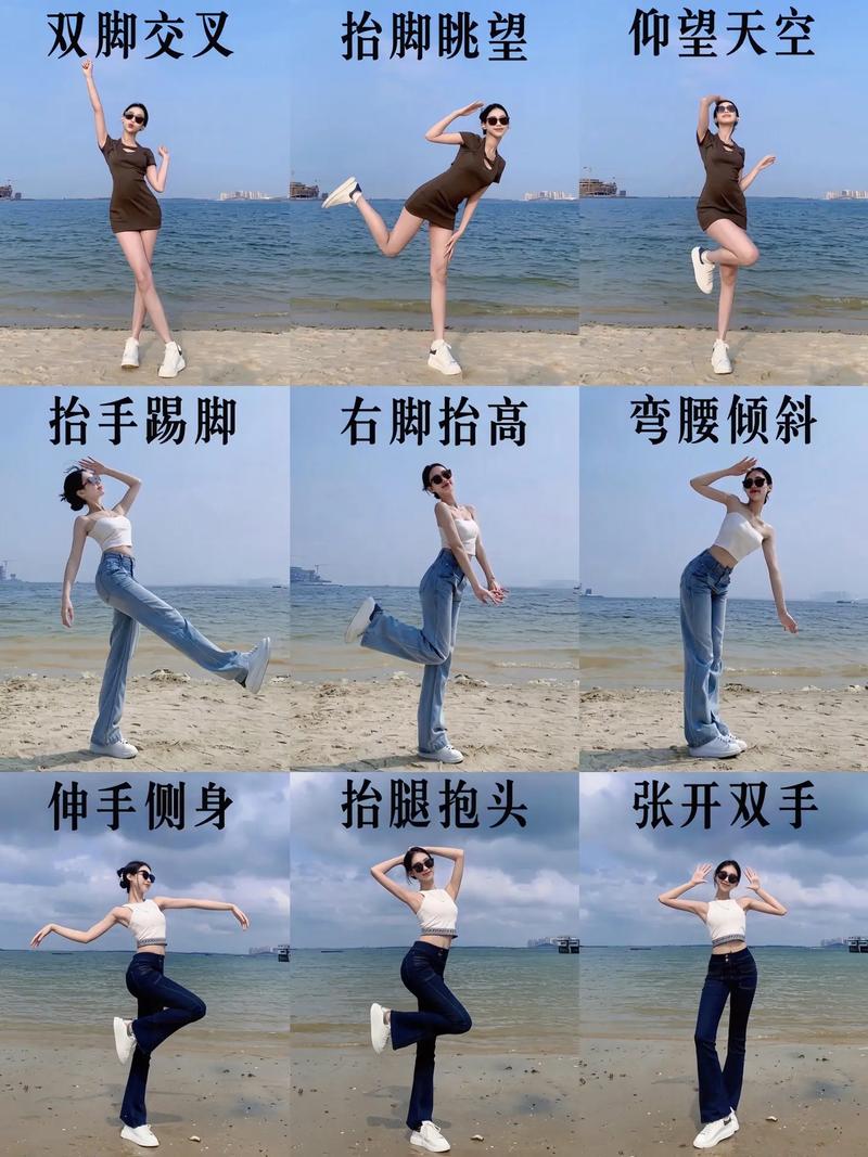 单人拍照姿势大全站姿图2
