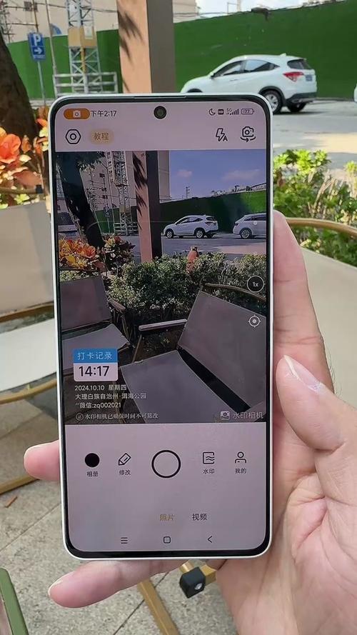 今曰水印相机怎么改时间地点图2