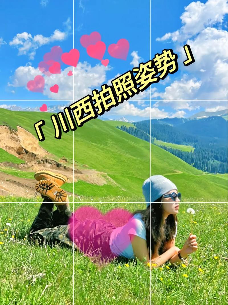 摄影技巧:get旅游拍照的5个姿势!