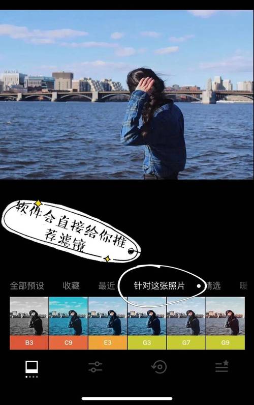 翻拍照片技巧和方法图片图2