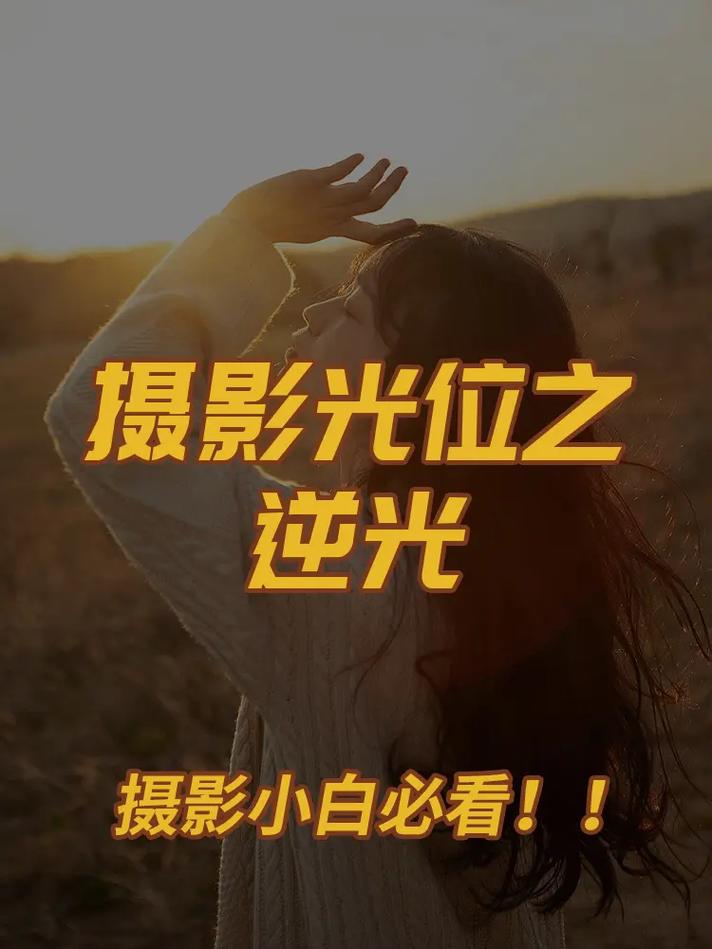 100张拍照背景图片高清图2