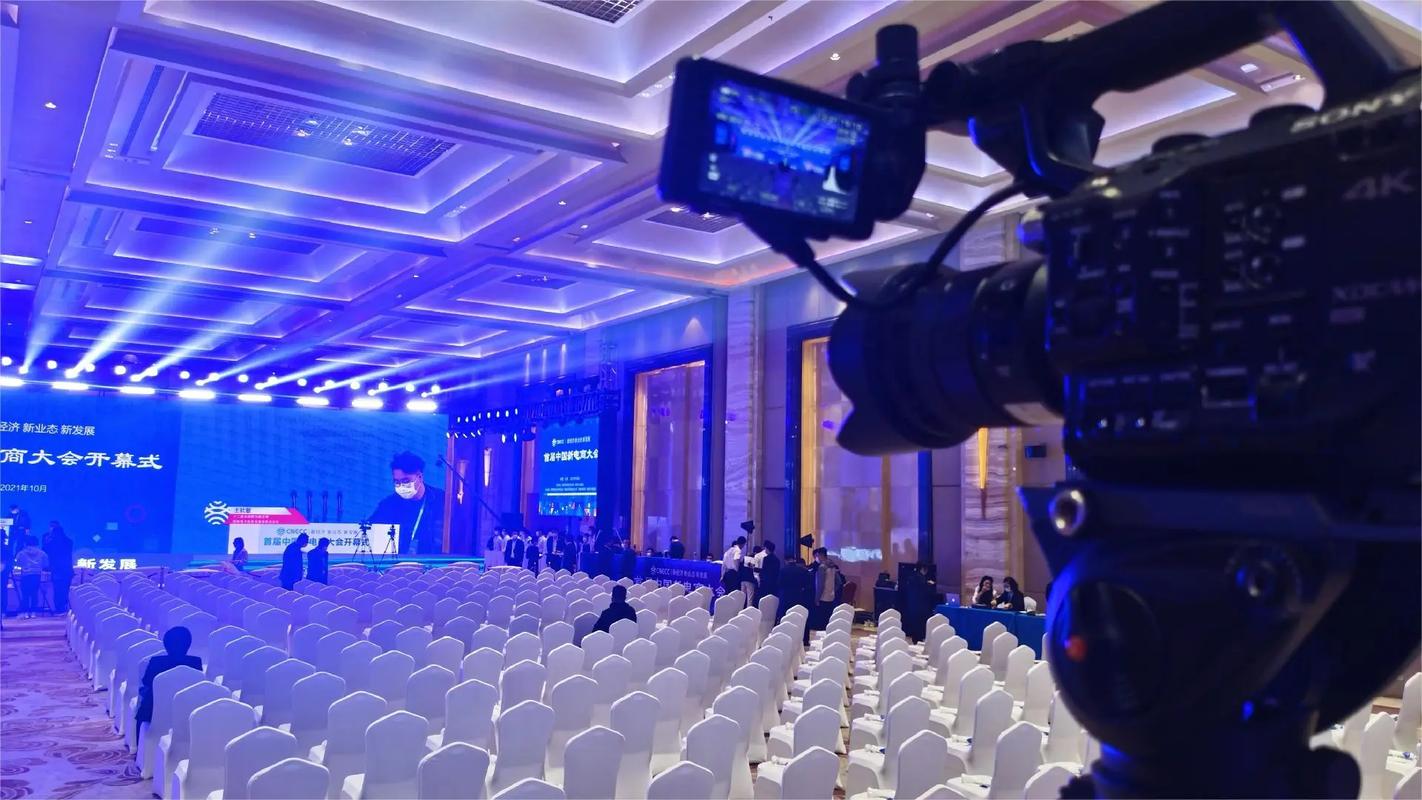 会议摄影技巧与角度怎么写图1