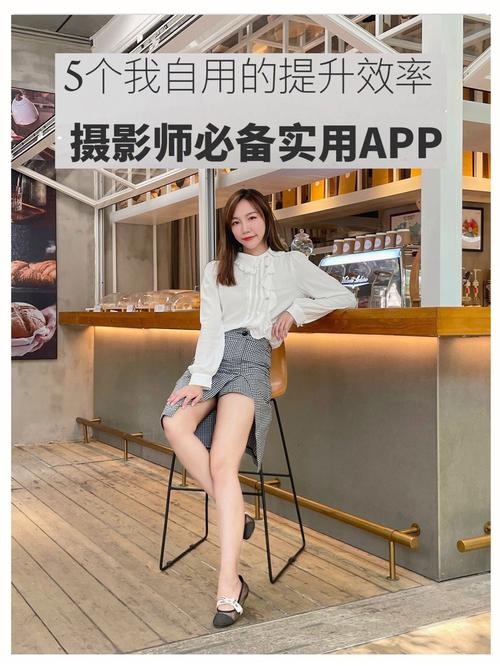 101个女性APP集锦,拿走不谢