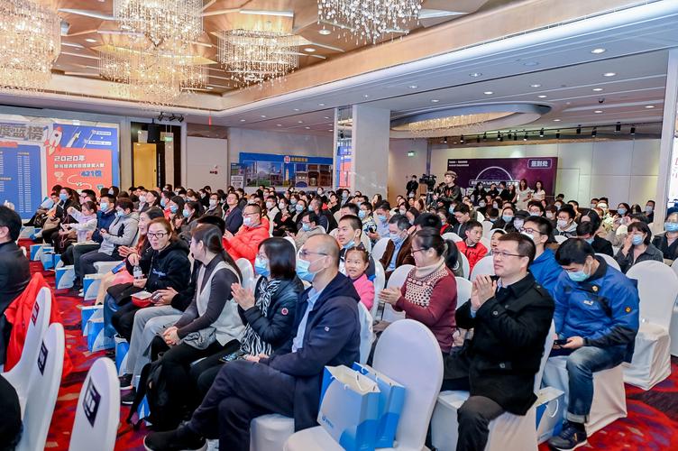 会议拍照构图示意图怎么做图2